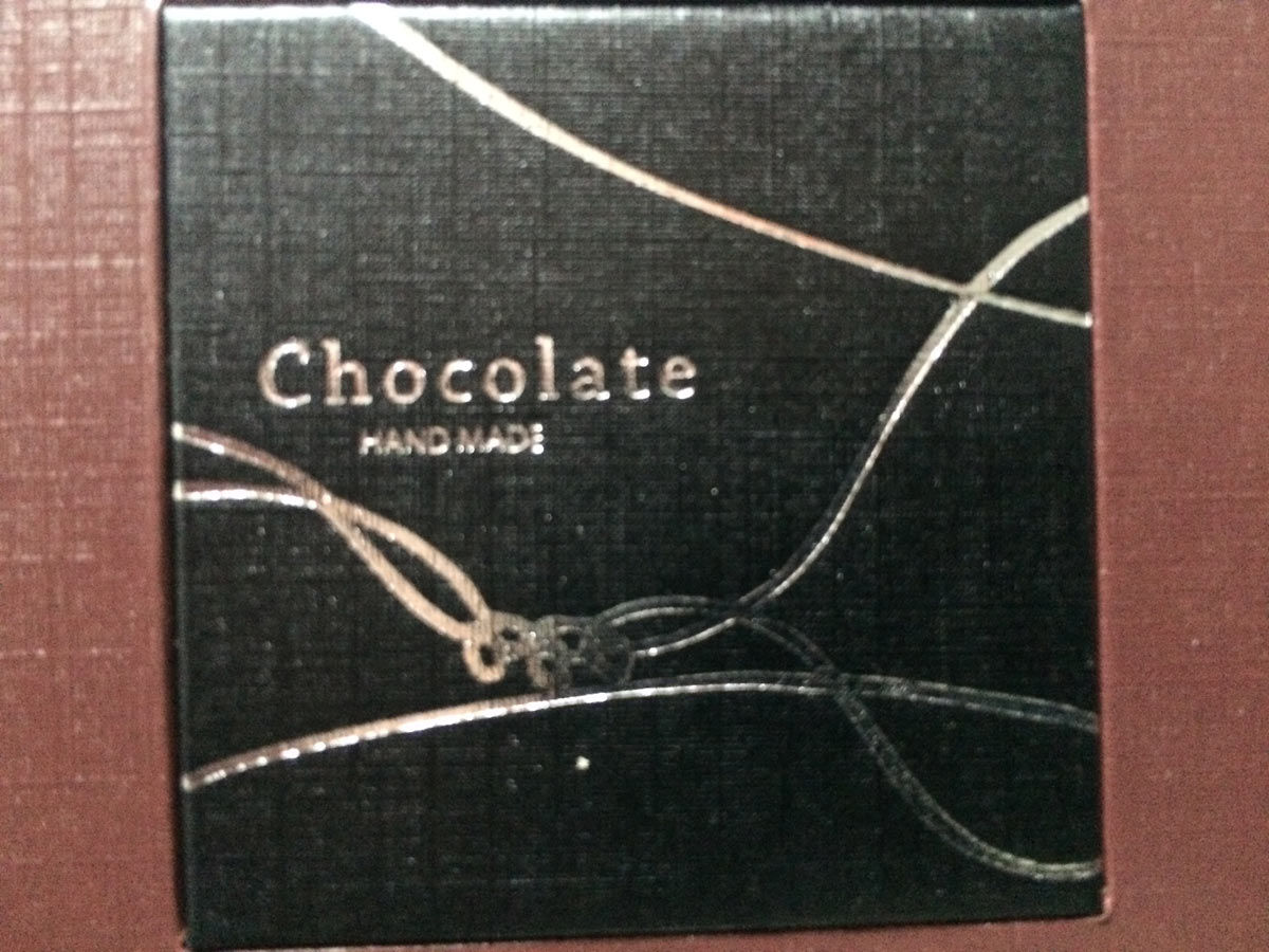 "Handmade Chocolate" von der Deutschen Bahn AG dialogital